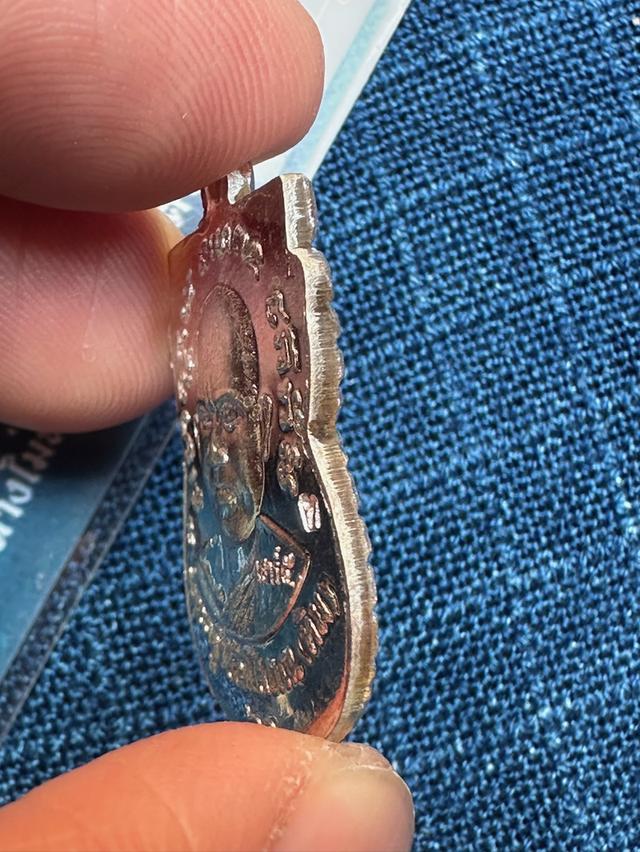 เหรียญเสมาหน้าเลื่อนหลวงพ่อทวด วัดช้างให้ ปัตตานี รุ่นเสาร์๕ ปี2560 เนื้อเงิ_น พร้อมกล่องเดิม รูปที่ 4