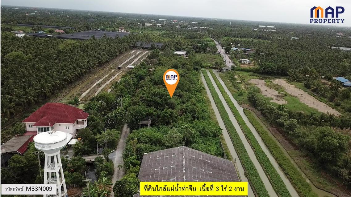 ที่ดินใกล้แม่น้ำท่าจีน หน้าที่ดินติดถนนสาธารณะยาวถึง 175 เมตร 4