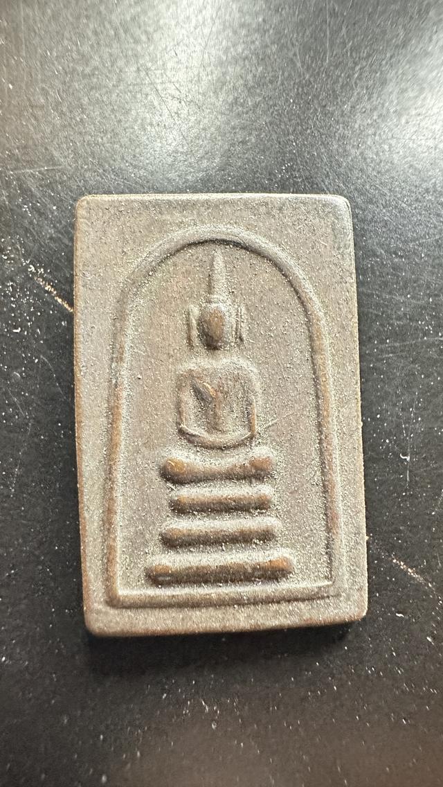 พระเครื่องสายใต้เก่าและสวยงามคมชัด 3