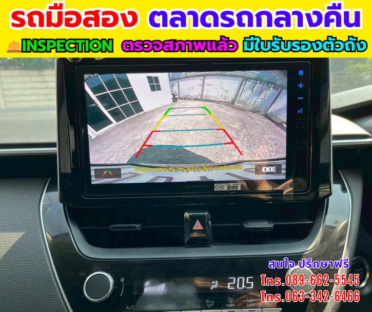 2024 Toyota Corolla Altis 1.6 G รูปที่ 7