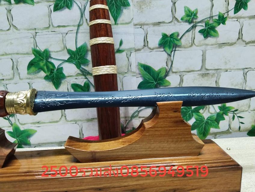 พระขรรเหล็กน้ำพี้ตีจากแร่กายสิทธิ์ตอกอัคระป้องกันภัยพร้อมฐาน2500รวมส่ง สนใจรบกวนโทรสอบถามได้ครับเนื่องจากนานๆเข้ามาดูครั้ง โทร 0856949519