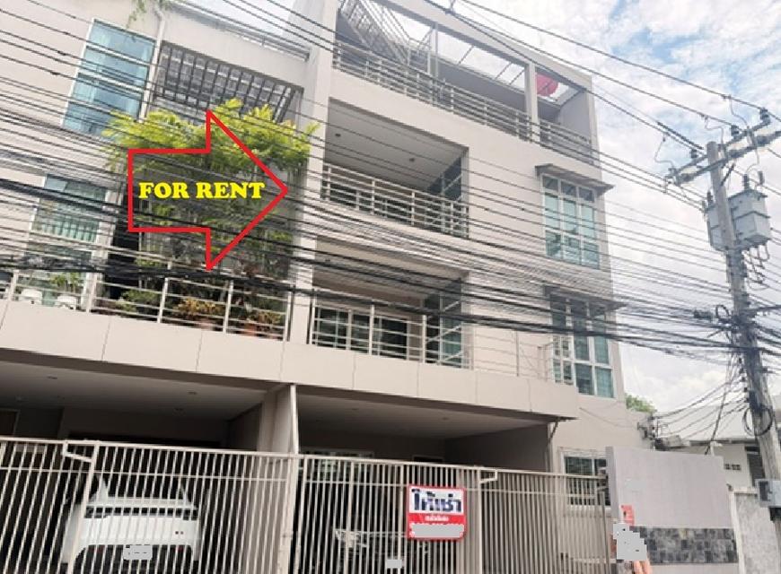 ให้เช่าทาวน์โฮม / โฮมออฟฟิศ 4 ชั้น / ริมถนนนนทรี พระราม 3 / ตรงข้าม Central พระราม 3 9
