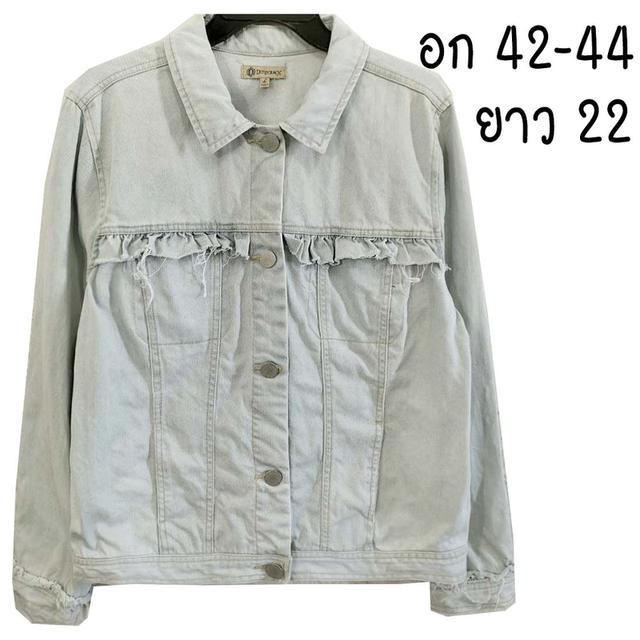 งานน่ารักมาก สีซีด ไซส์หายาก งานไม่ซ้ำใคร มีกระเป๋าอก+ข้าง ผ้านุ่มใส่สบาย พร้อมส่ง ไม่ต้องรอ