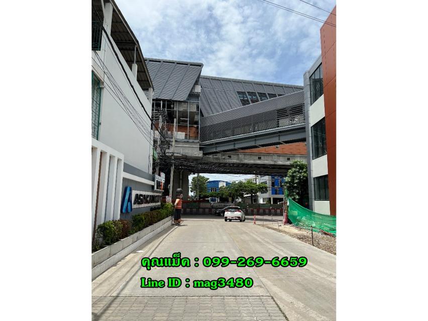 คอนโด อัสสกาญจน์ ซิตี้ รามคำแหง ติดรถไฟฟ้าสีส้ม เคหะรามคำแหง ขนาด 23.5 ตารางเมตร ห้องมุม ชั้น3 ตกแต่งครบ 8