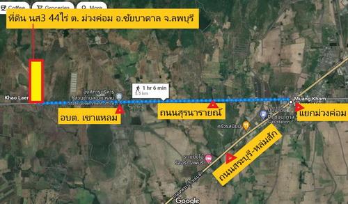 ที่ดิน(นส.3ก) 44 ไร่  ต.ม่วงค่อม อ.ชัยบาดาล จ.ลพบุรี  13