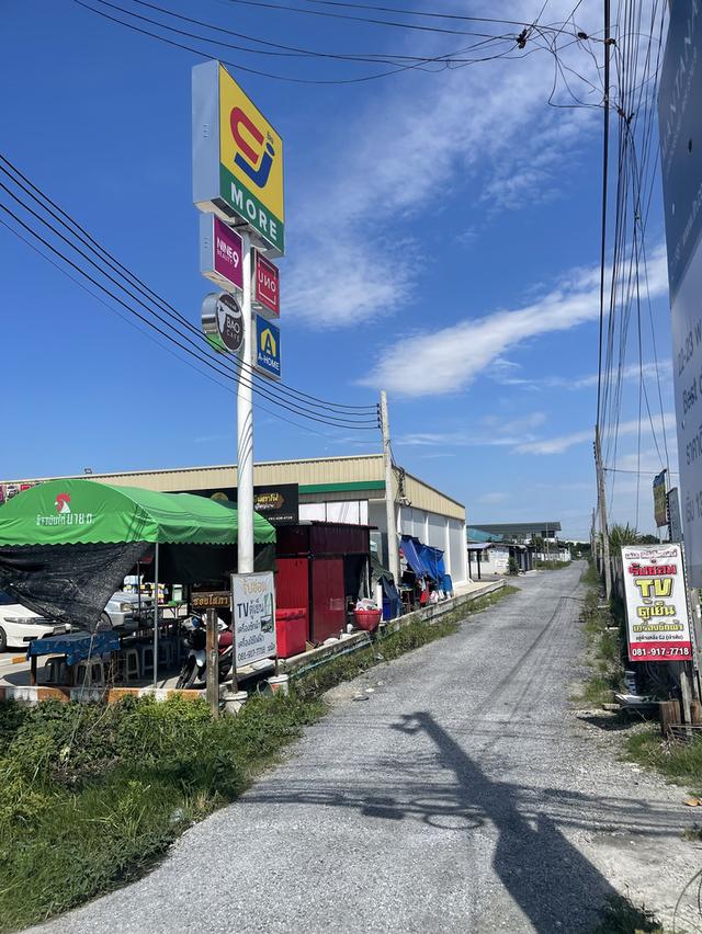 ที่ดินถมแล้วแถวลาดกระบัง 5