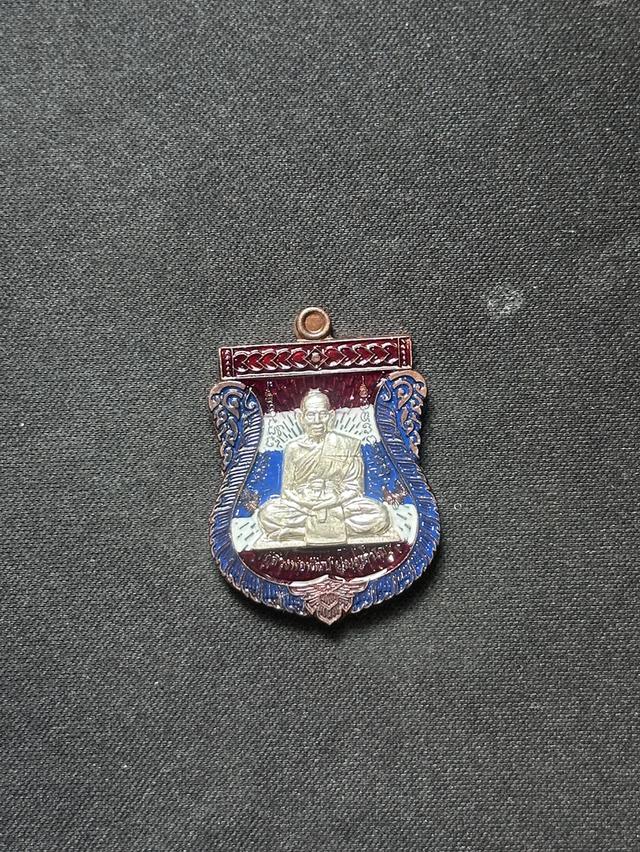 หลวงพ่อพัฒน์หน้ากากเงิน เลื่อนยศเลื่อนบารมี