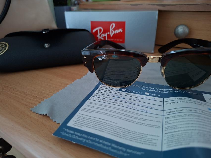 Ray-Ban Mega Clubmaster ของแท้ 