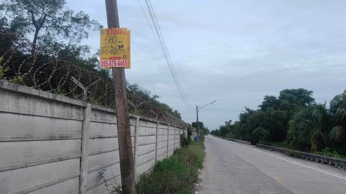 ขายด่วนที่ดิน 680 ตรว ติดถนนสาธารณะ 2 ด้าน แปลงมุม บ้านงิ้ว สามโคก ปทุมธานี 6