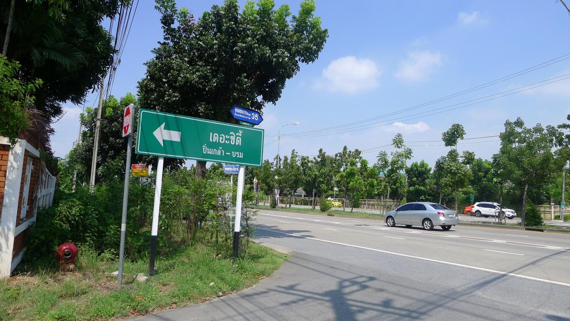 ขายด่วน! ที่ดินแปลงมุม ทำเลสวย พุทธมณฑล สาย 1 ซอย 35 (ตลิ่งชัน) 7
