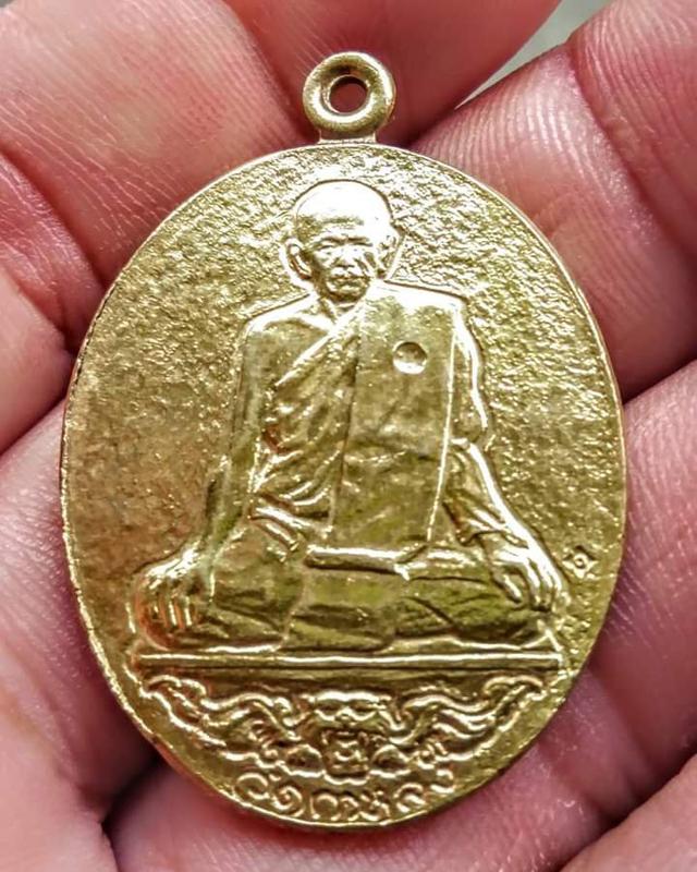 เปิดคับ เหรียญหน้าเสือ กะไหล่ทอง หลวงพ่อสุด วัดกาหลง ปี2520  1