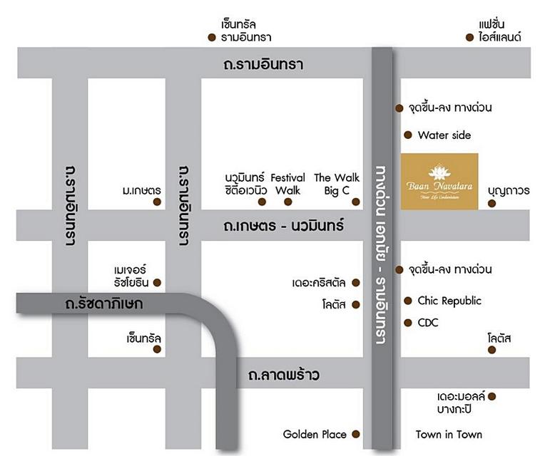 Owner post ราคาพิเศษ ลดเหลือ 1.59 ล้าน ห้องแต่งครบพร้อมอยู่ บ้านนวธารา เกษตร-นวมินทร์ รับเอเจ้นท์ 12