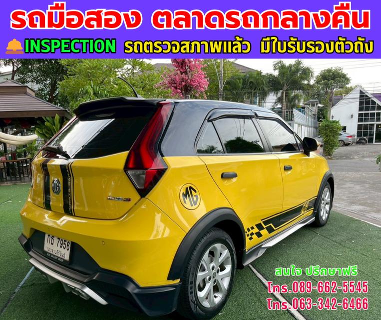 ❇️ปี2022 MG MG3 1.5  D ❇️ไมล์แท้ 64,xxx กม. ❇️เกียร์ออโต้ ❇️เครื่องเบนซิน 6