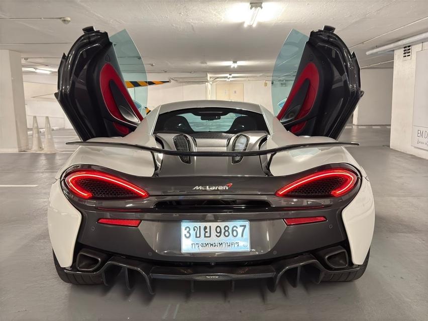  Sale McLaren  McLaren 570S coupe ปี16 รหัส NC9867 7