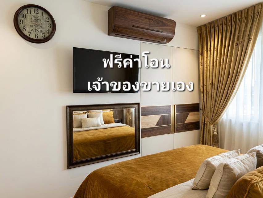 ขายคอนโดลุมพินีบางแค 6