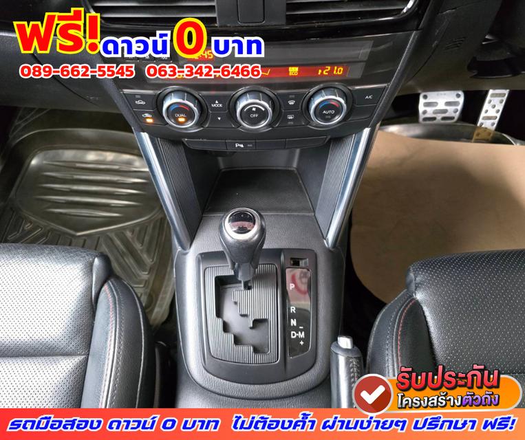 🔵ปี2015 Mazda CX-5 2.2 XDL 4WD. SUV 🎯เครื่องดีเซล 4