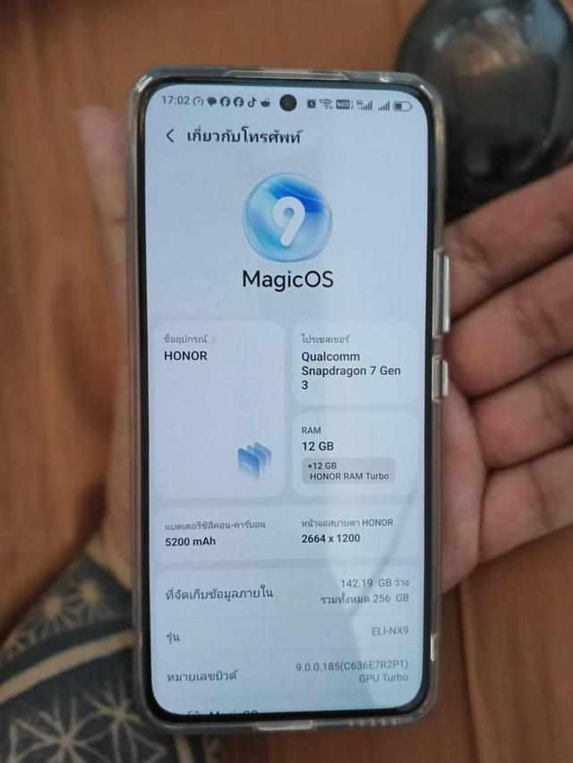 Honor200 12/256 ขาดกล่อง รูปย่อยที่ 3
