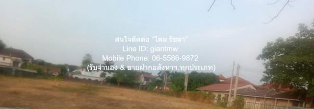DSL-889 ขาย ที่ดิน ขายที่ดินเปล่า แถวพุทธมณฑลสาย 3-4 (ติดถนนหลัก และด้านหลังติดคลองธรรมชาติ) 2-0-92.5 ไร่ ราคา 44,625,00 8