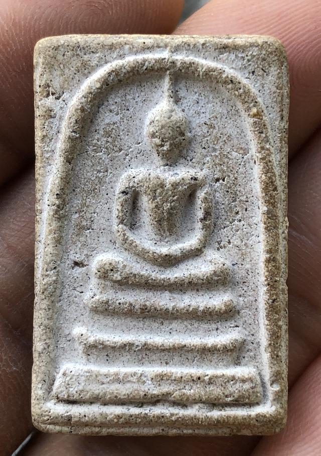 พระสมเด็จวัดระฆังพิมพ์ใหญ่ รูปที่ 14