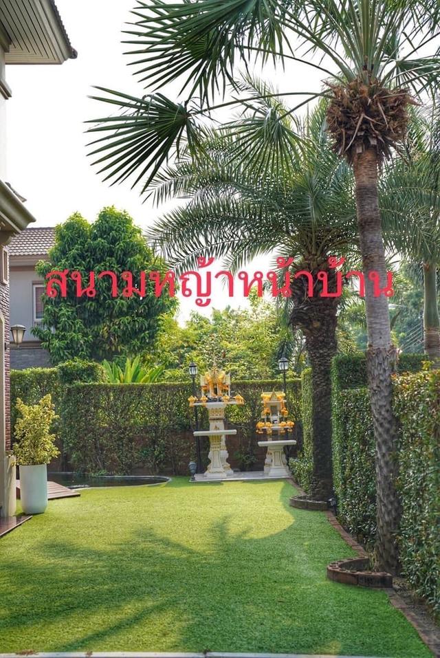 ขายบ้านเดียว หมู่บ้านลัดดารมย์ อิลิแกนซ์ ราชพฤกษ์ ราคา 18.59 ล้านบาท ติดต่อ 064-181-1818 คุณเอ็ม 2