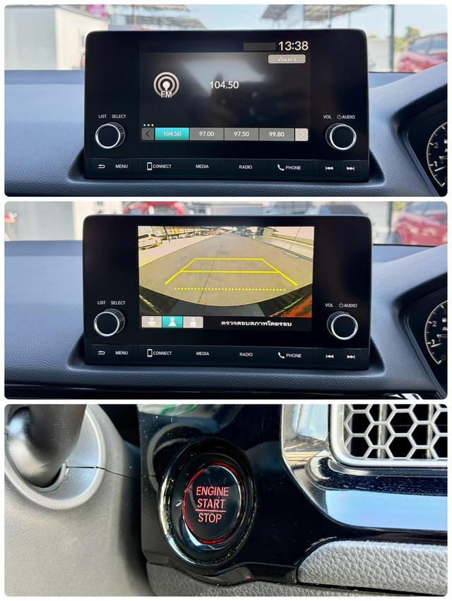 HONDA CIVIC FE 1.5 EL ปี 2022 10