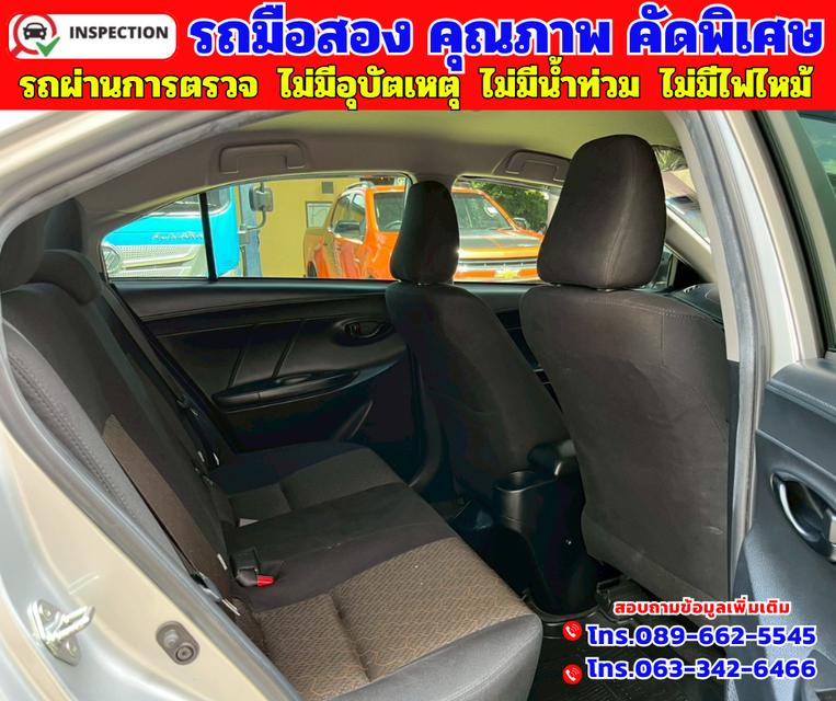 🟠ปี2022 Toyota VIOS 1.5 Entry 🟠เกียร์ออโต้ 16
