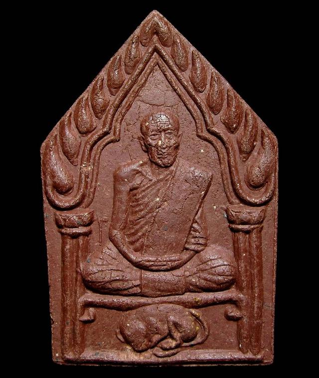 หลวงปู่คำบุ คุตตจิตโต วัดกุดชมภู จ.อุบลราชธานี ปี 2556 (G33)