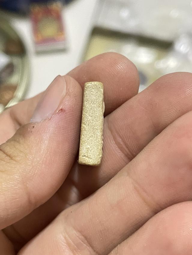 ปร่อยเช่าพระเครื่องๆ รูปที่ 3