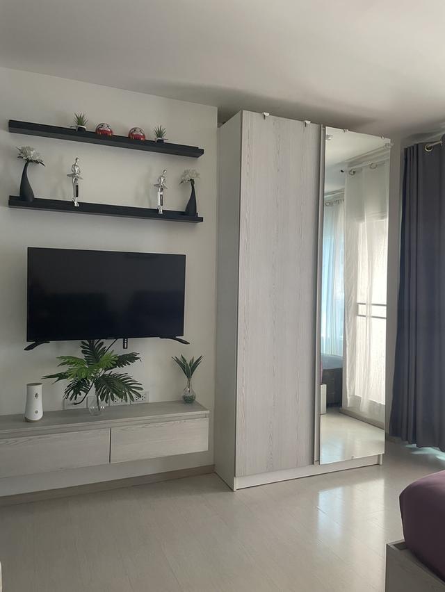 Aspire Erawan พร้อมอยู่ 1