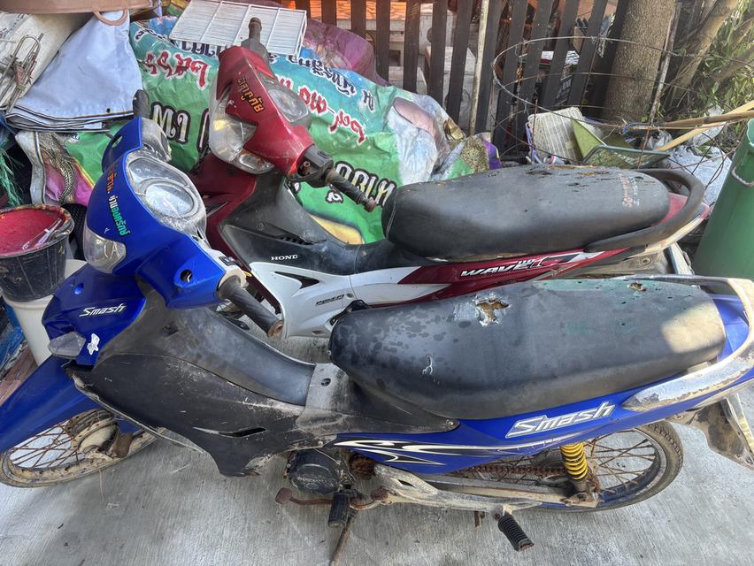 ขายสองคัน เครื่องติด noเล่ม