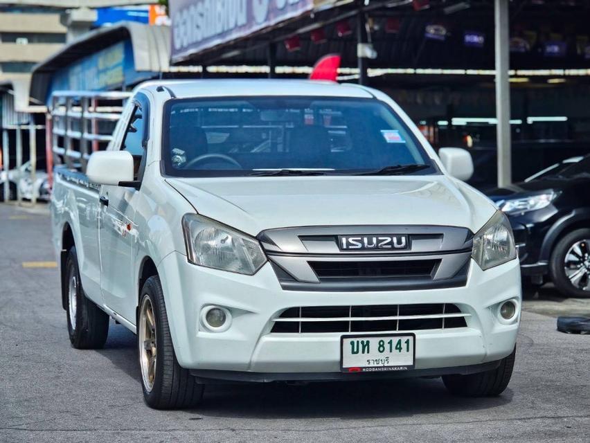 ISUZU