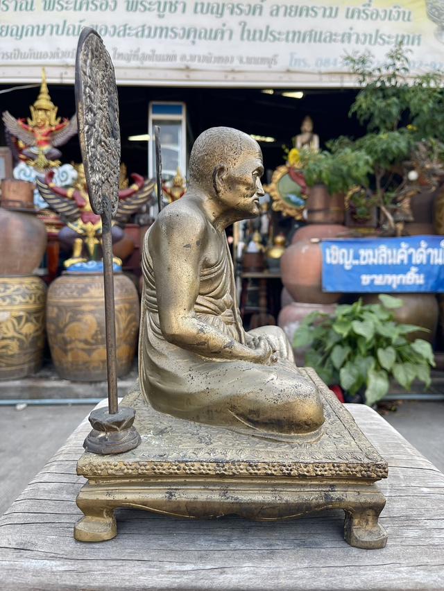 mini product image 4