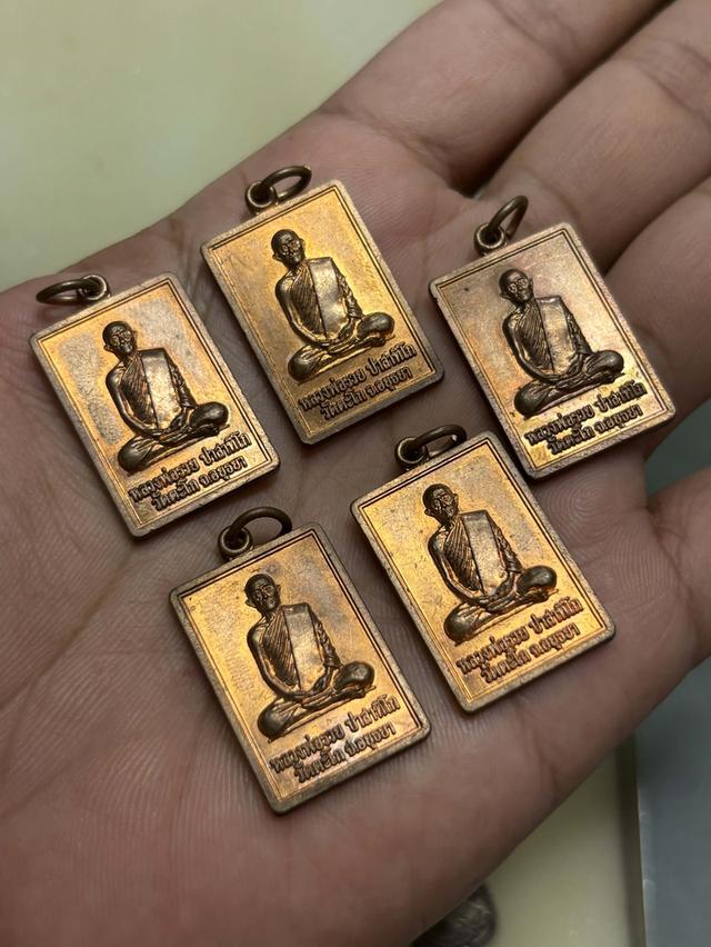 หลวงพ่อรวย วัดตะโก จ.อยุธยา
