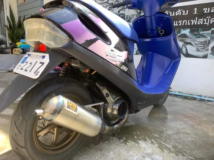 รถ Honda Dio สีม่วงเข้ม ปี2008 2