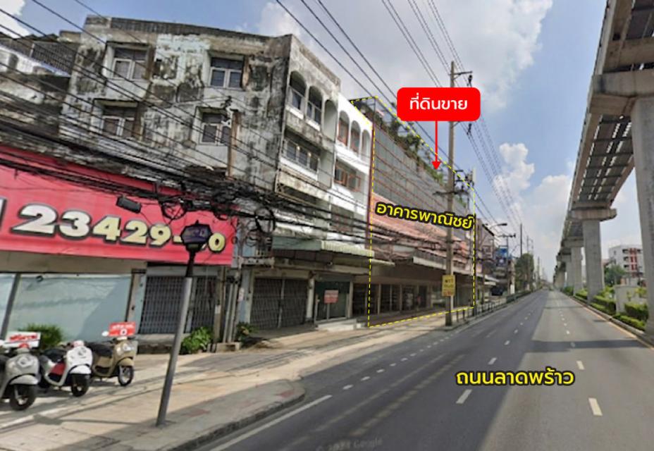 ขายที่ดินพร้อมสิ่งปลูกสร้าง 0 ไร่ 3 งาน 89 ตร.ว. ติด ถ.ลาดพร้าว ใกล้ MRT ภาวนา 1