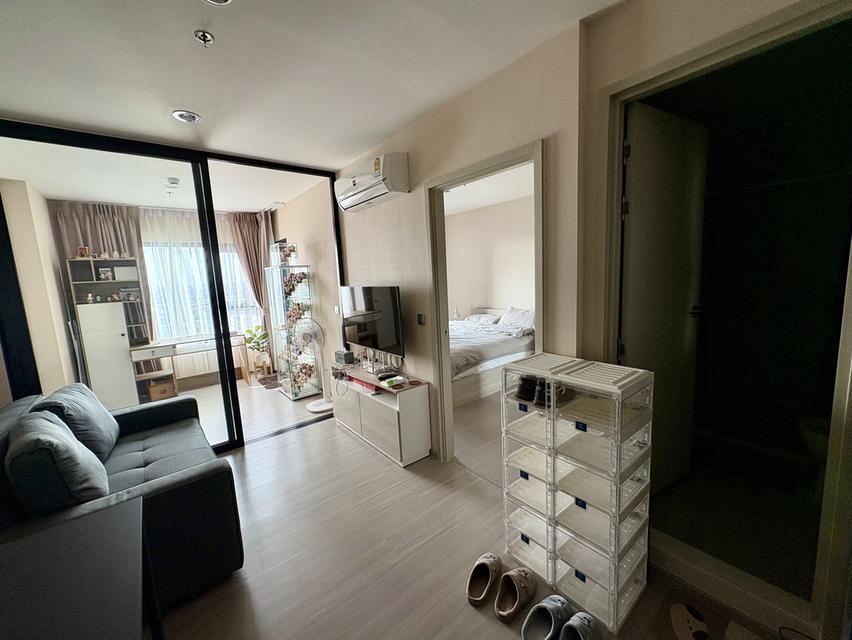 คอนโดมิเนียม โครงการ Aspire Erawan Prime 1