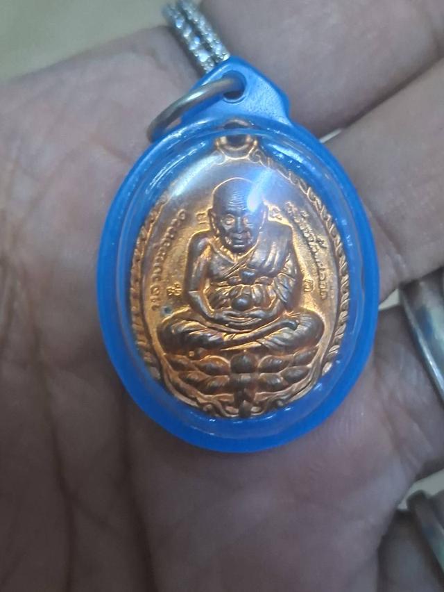 หลวงปู่ทวดรุ่นเปิดโลก