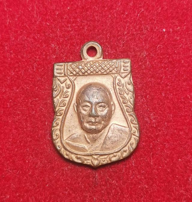 รูป 6122 เหรียญเสมาเล็ก หลวงพ่อเงิน วัดดอนยายหอม จ.นครปฐม 