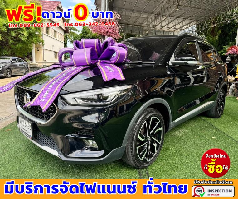 ปี2023 MG ZS 1.5  X+ มี i-Smart มีซันรูฟ ✔ไมล์แท้ 66,xxx กม. 2