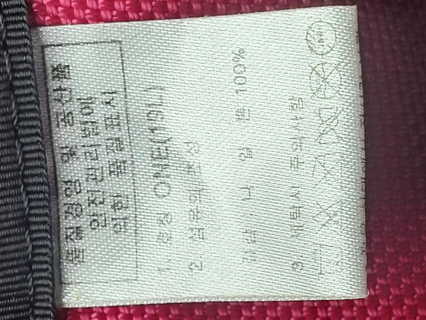 The Northface Travel Bag รูปที่ 10