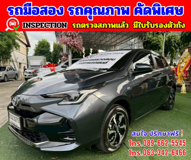 🟢ปี2024 Toyota Yaris 1.2 Sport 🟢ไมล์แท้ 11,xxx กม. 🟢รับประกันศูนย์ ถึงปี 2028