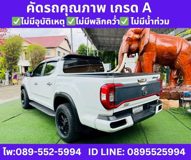 2023 MG EXTENDER 2.0 DOUBLE CAB GRAND X  6