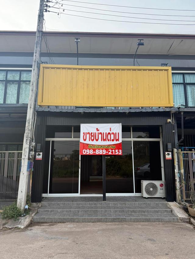 บ้านทาวน์โฮม2ชั้นใจกลางเมืองปราจีนบุรี 1