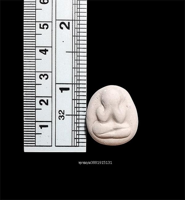 พระปิดตาหลวงพ่อดำ วัดใหม่นภาราม จ.นราธิวาส รูปย่อยที่ 2