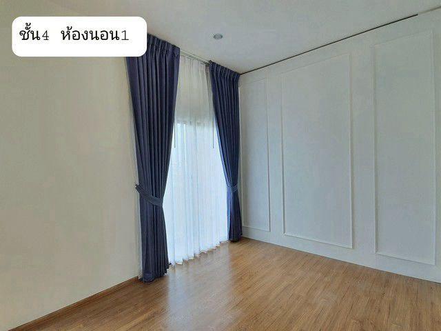 ให้เช่า ขาย โฮมออฟฟิศ 4 ชั้น โครงการ บ้านกลางเมือง 10