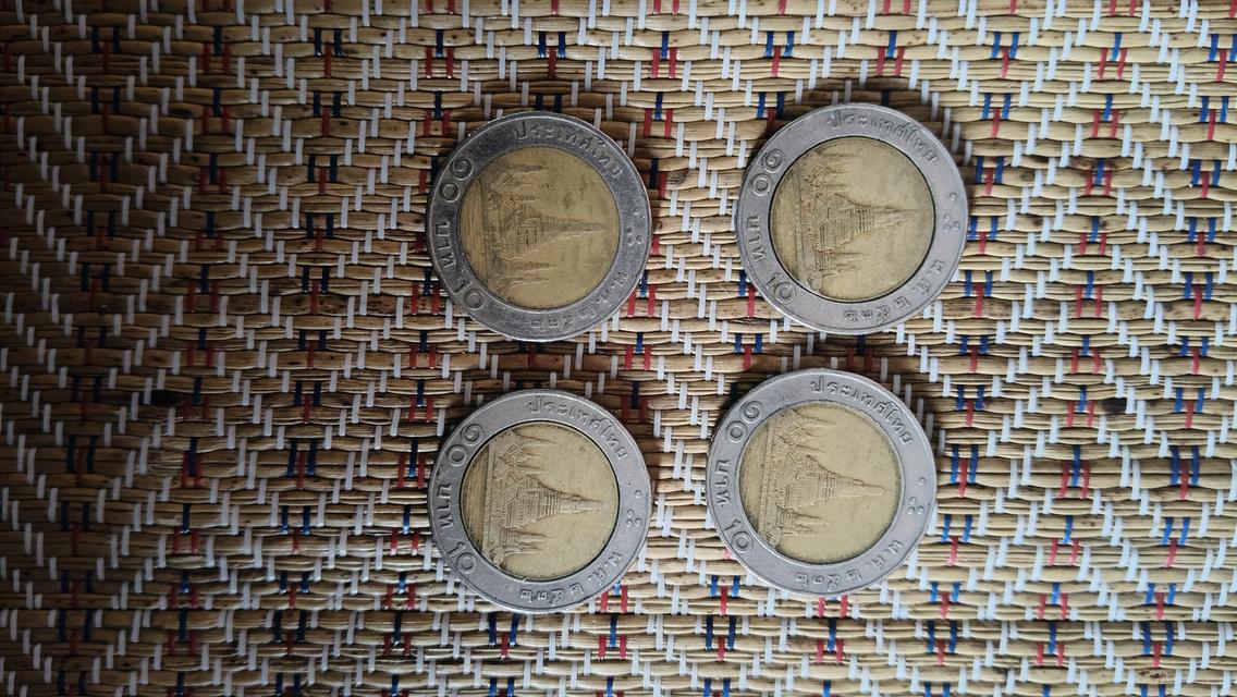 เหรียญ10บาทที่ระลึก และเหรียญปีเก่าเก็บสะสม  4