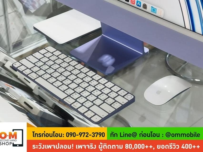 ขาย/แลก iMac 24 inch M3 Blue Ram16 SSD512 CPU8 GPU10 ศูนย์ไทย ประกัน Apple Care Plus 07/12/2026  ครบกล่อง เพียง 39,990 บาท  2