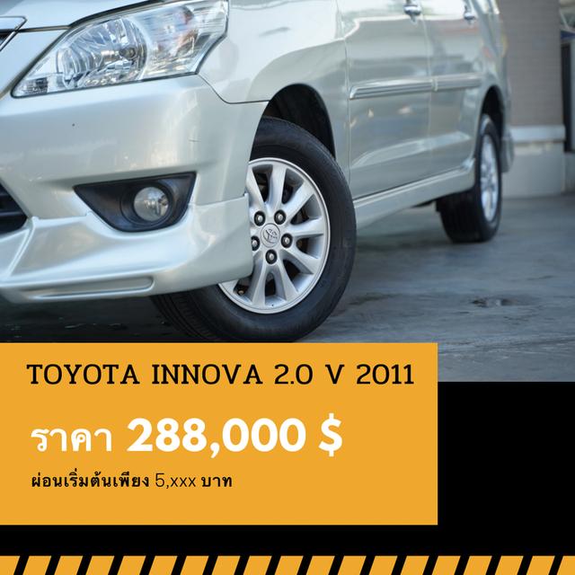 🚩TOYOTA INNOVA 2.0 V 2011 6