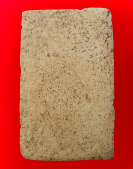 พระสมเด็จพิมพ์ฐานแซมเนื้อจัดมีมวลสารค่ะ รูปที่ 2