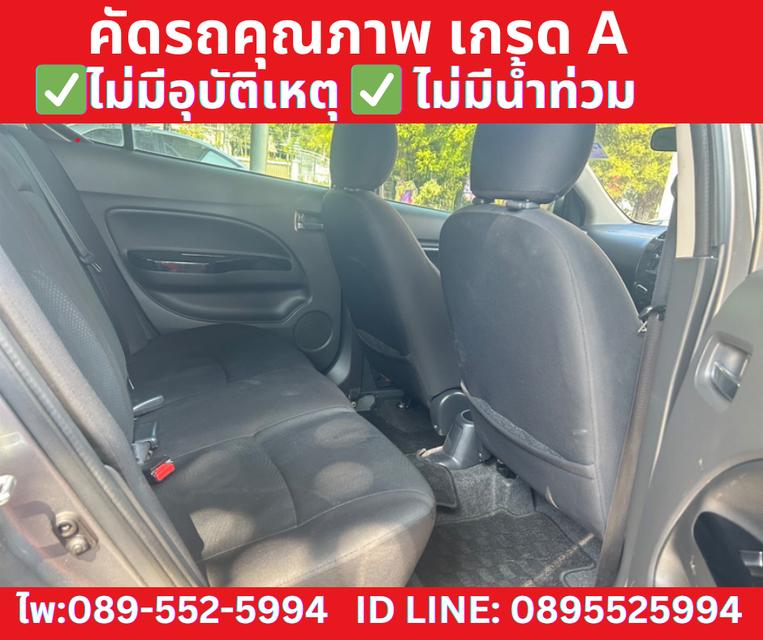 MITSUBISHI ATTRAGE 1.2 GLX ปี 2019 7